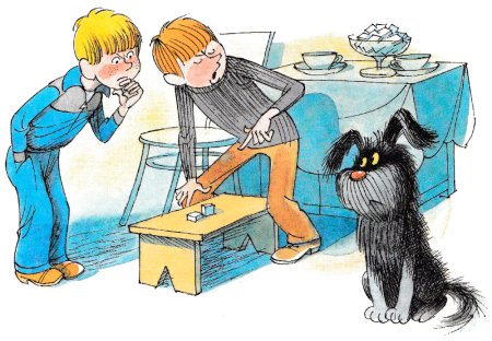 Витя Малеев в школе и дома глава 19