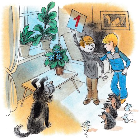 Витя Малеев в школе и дома Костя Шишкин