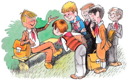 Фильм Витя Малеев Николай Носов