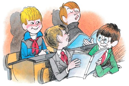 Витя Малеев в школе и дома мультфильм