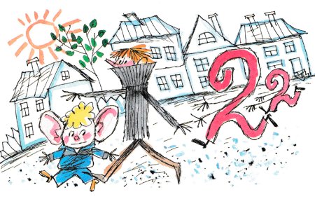 Витя Малеев в школе и дома рисунок карандашом