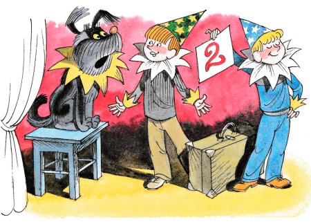 Витямаеев вишколе и дома