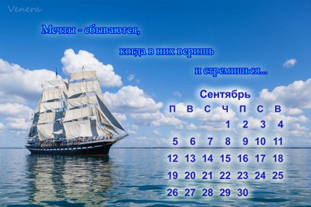 Красивое поздравление с днём рождения папе