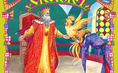 Сказка о золотом петушке Пушкин Дадон