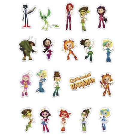 Сказочный патруль герои имена