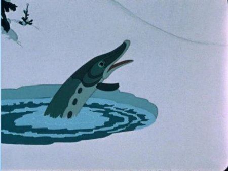 Щука по щучьему велению