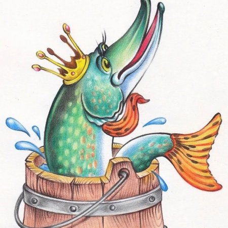 Щука по щучьему велению