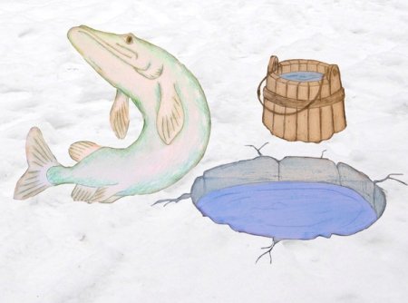 Сказочная прорубь щука
