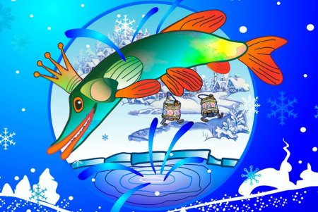 Щука сказка