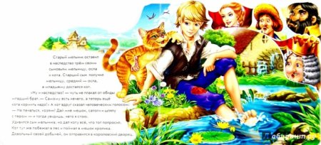 Краткое содержание новые приключения кота в сапогах