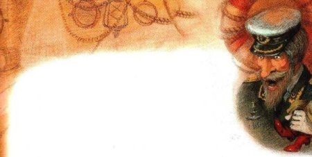 Шварц 125 лет со дня рождения новые приключения кота в сапогах