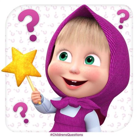 Маша из мультсериала