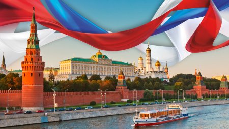 Государство Россия