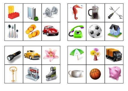 Карточки с предметами