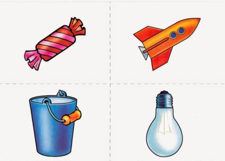 Карточки с различными предметами