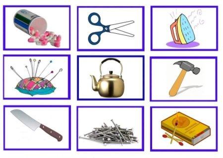 Опасные предметы для детей