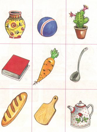 Предметы для дошкольников