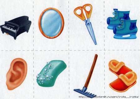 Предметы для дошкольников