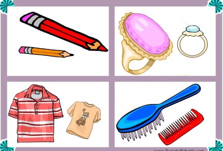 Большой и маленький предмет