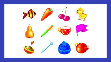 Предметы для дошкольников