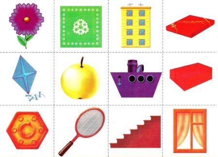 Изображение предметов разной формы