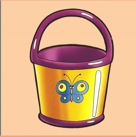 Предметы для детей