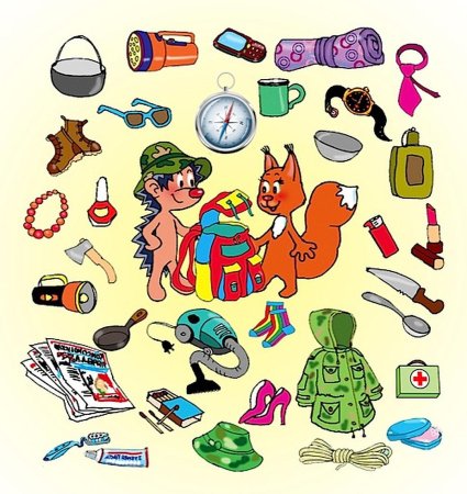 Собери рюкзак в поход