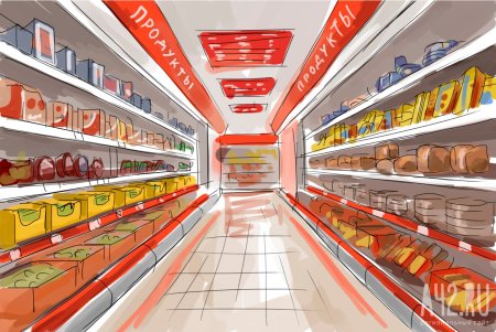 Нарисовать магазин