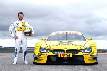 BMW DTM Deutsche Post