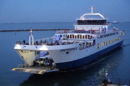 Пассажирский паром