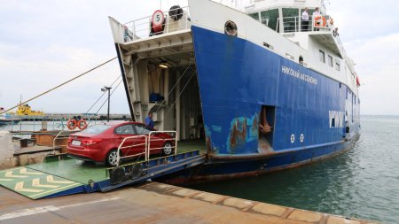 Морская паромная переправа