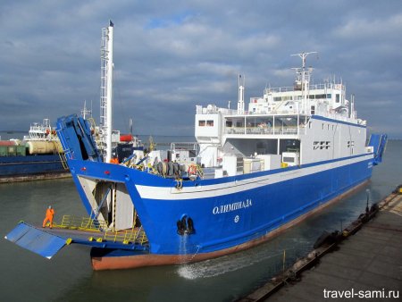 Керченская паромная переправа