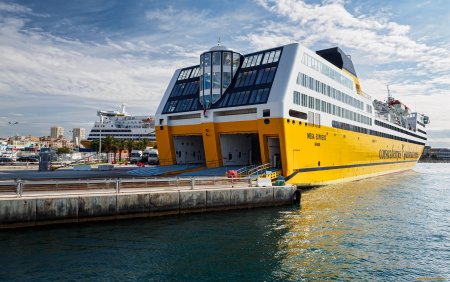 Океанский паром