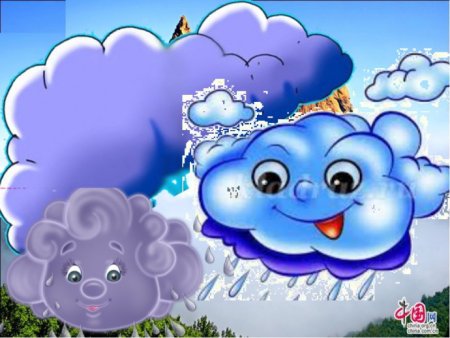 Тучка в садик