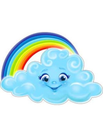 Тучка с радугой
