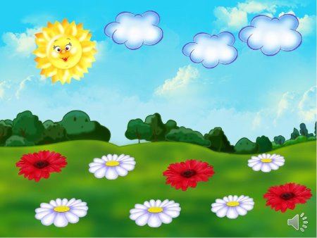 Цветочная Поляна для детей