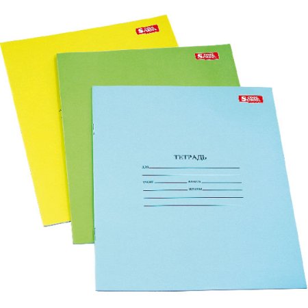 Школьная тетрадь