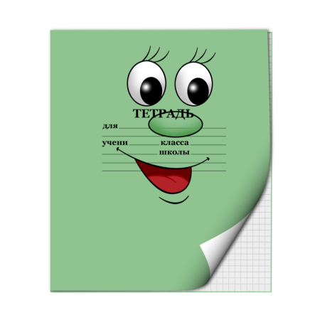 Тетради мультяшные