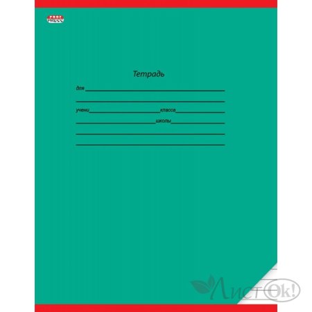 Тетрадь 12л клетка