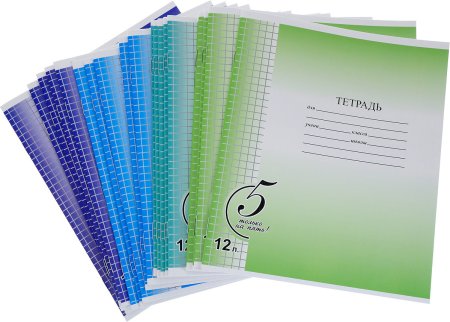 Канцтовары тетради