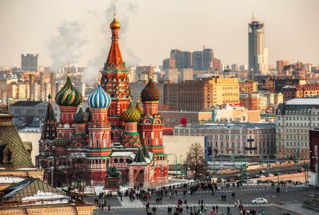 Современная Москва