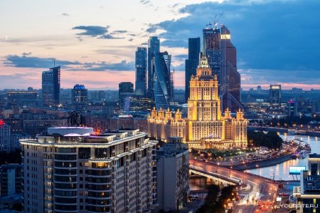 Москва новый Арбат ,гостиница Украина
