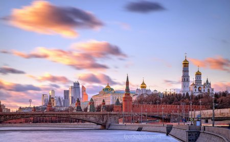 Москва Сити река Кремль ХХС панорама
