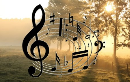 Скрипичный ключ