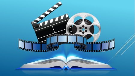 Литература и кино