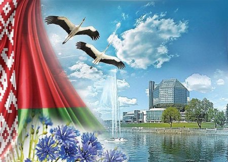 Моя Родина Беларусь