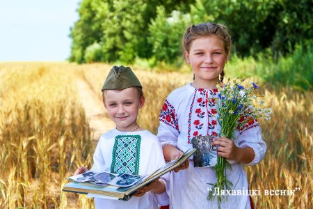 Патриотизм в Беларуси