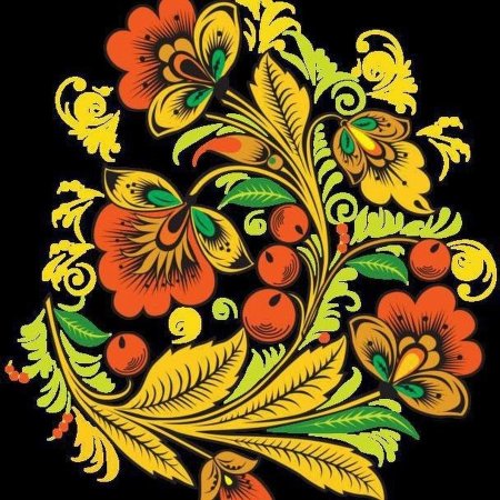 Хохлома Хохломская роспись