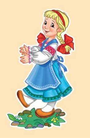 Персонажи сказки Репка внучка