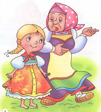 Бабушка из Репки в хорошем качестве